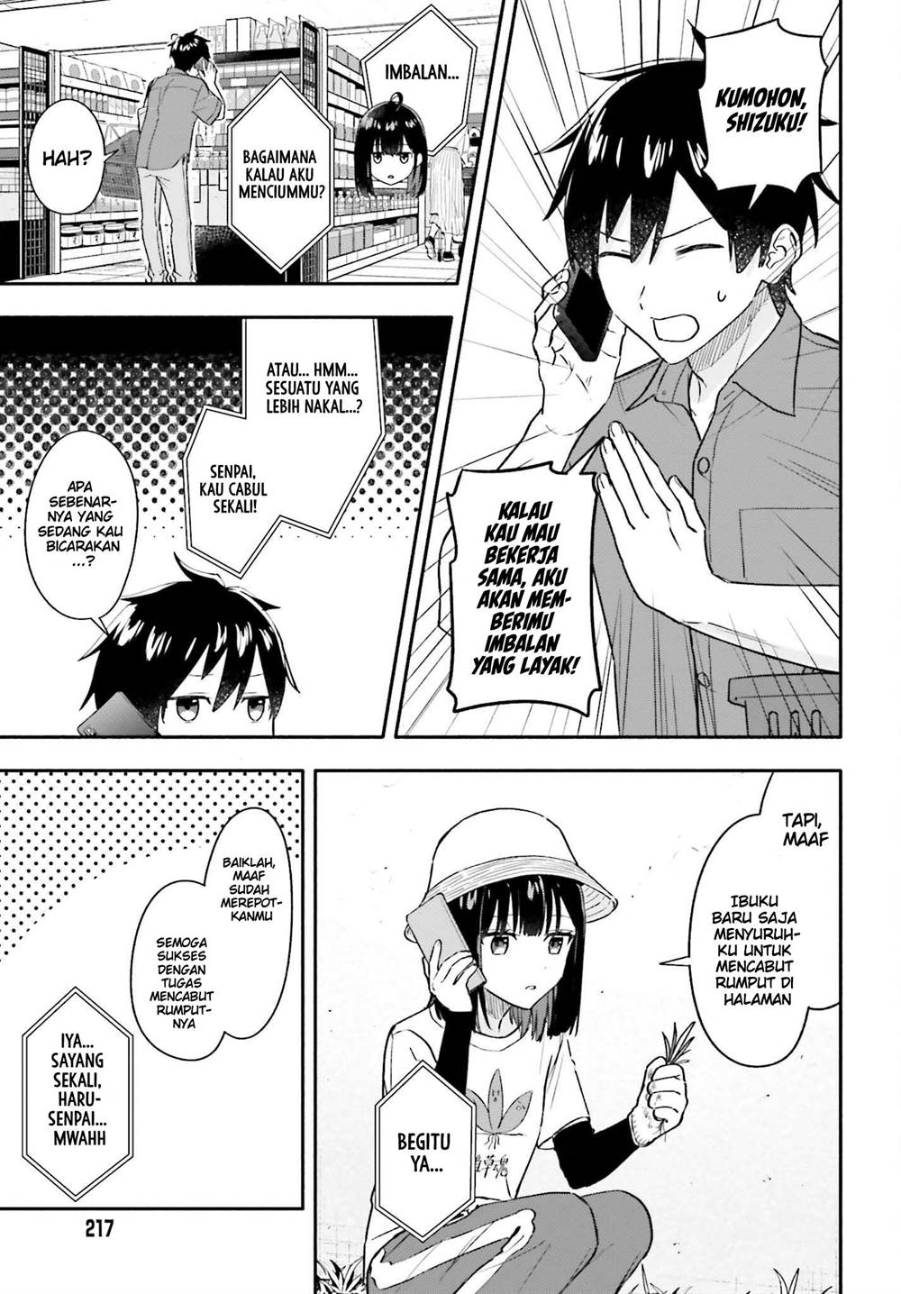 image-komik-kaji-daikou-no-arubaito-wo-hajimetara-gakuen-ichi-no-bishoujo-no-kazoku-ni-kiniirarechaimashita-chapter-8-11/23