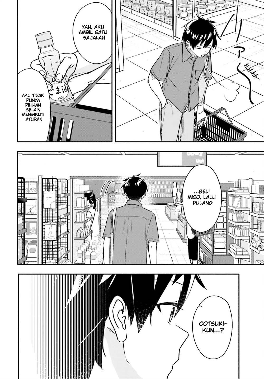 image-komik-kaji-daikou-no-arubaito-wo-hajimetara-gakuen-ichi-no-bishoujo-no-kazoku-ni-kiniirarechaimashita-chapter-8-12/23