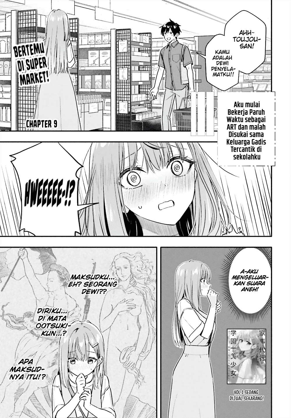 image-komik-kaji-daikou-no-arubaito-wo-hajimetara-gakuen-ichi-no-bishoujo-no-kazoku-ni-kiniirarechaimashita-chapter-9-1/31
