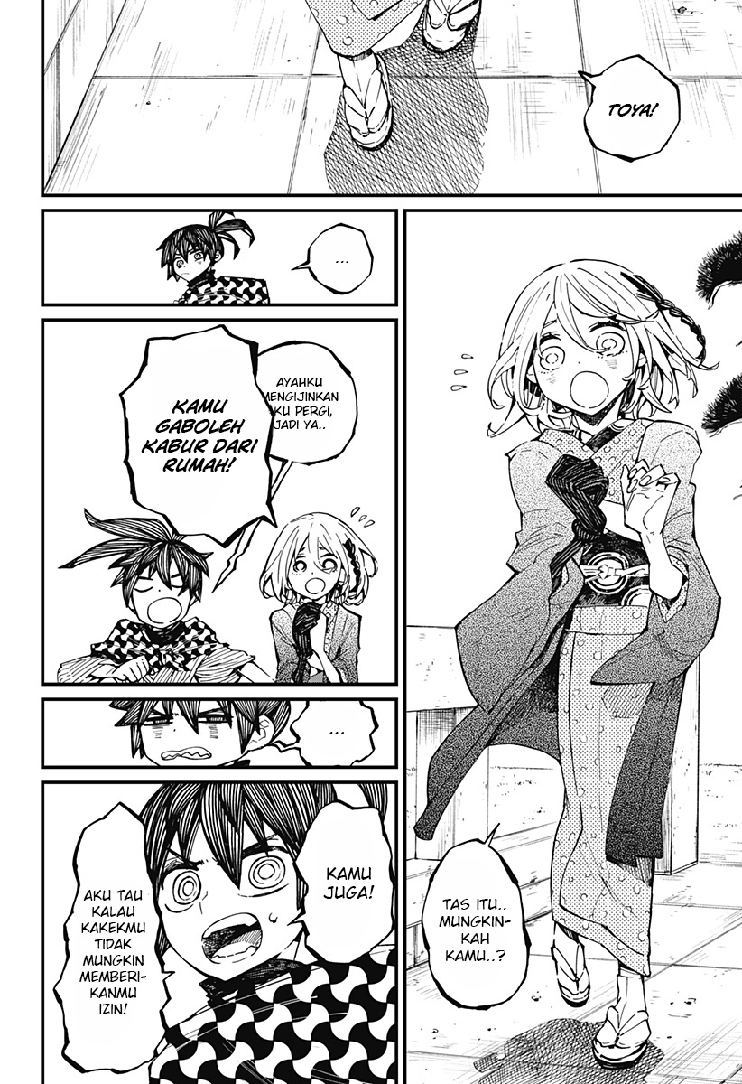 image-komik-kajiki-no-ryourinin-chapter-10-8/26