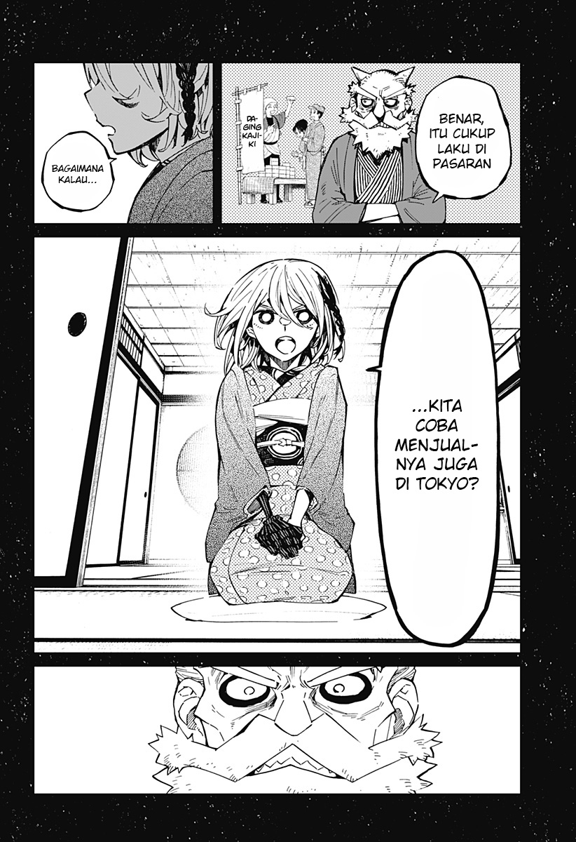 image-komik-kajiki-no-ryourinin-chapter-10-10/26