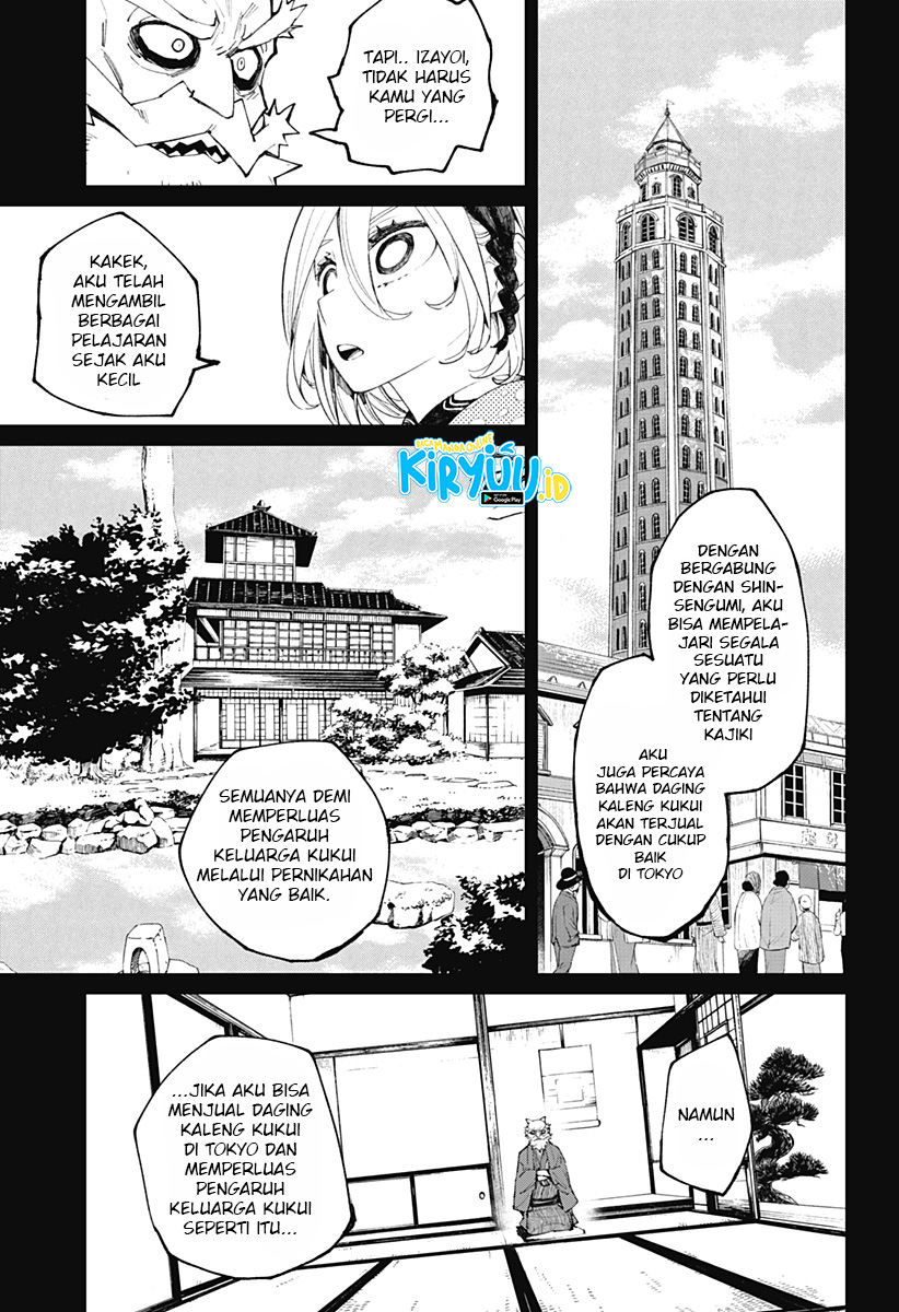 image-komik-kajiki-no-ryourinin-chapter-10-11/26