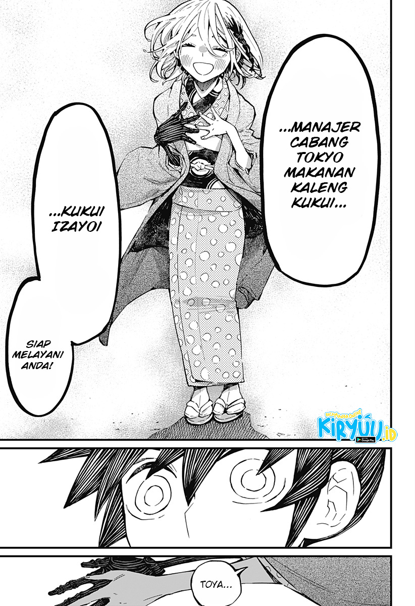 image-komik-kajiki-no-ryourinin-chapter-10-13/26