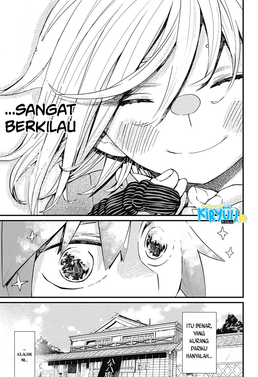 image-komik-kajiki-no-ryourinin-chapter-10-15/26