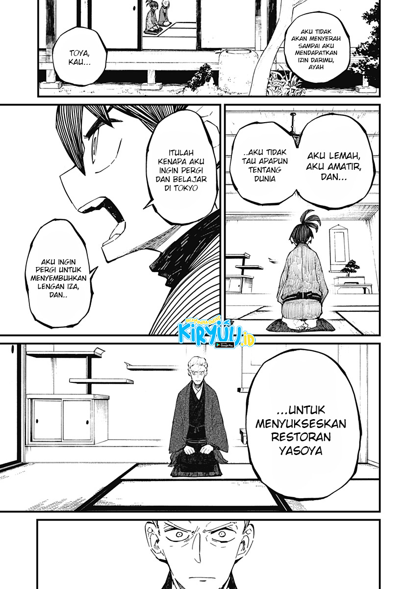 image-komik-kajiki-no-ryourinin-chapter-10-17/26