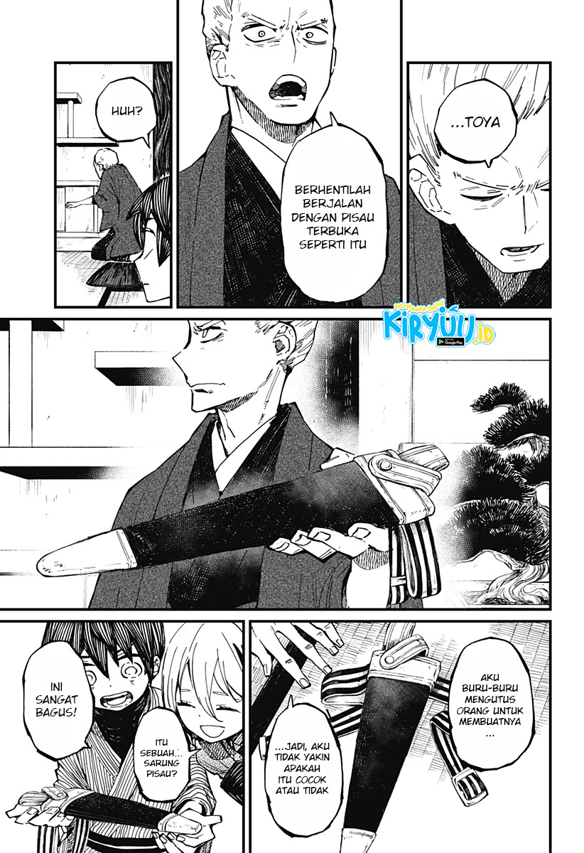 image-komik-kajiki-no-ryourinin-chapter-10-19/26
