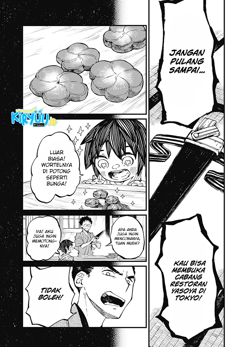 image-komik-kajiki-no-ryourinin-chapter-10-21/26