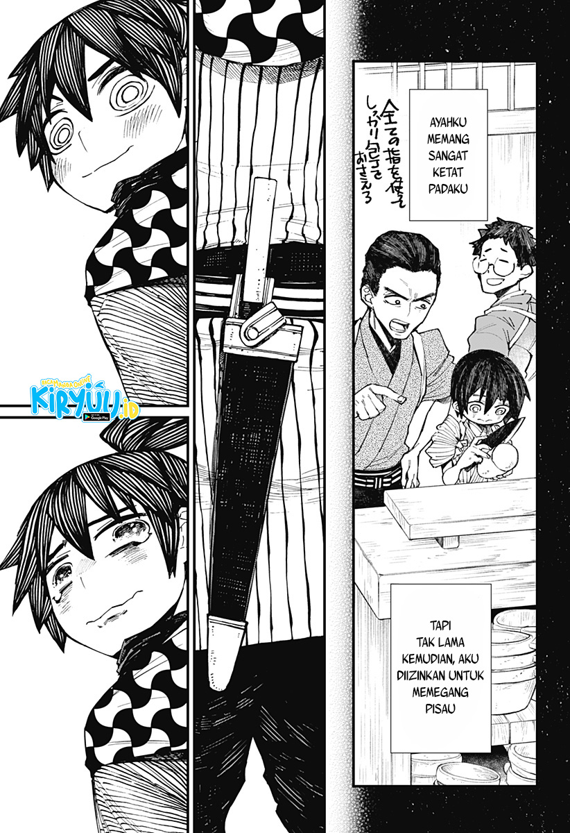 image-komik-kajiki-no-ryourinin-chapter-10-23/26