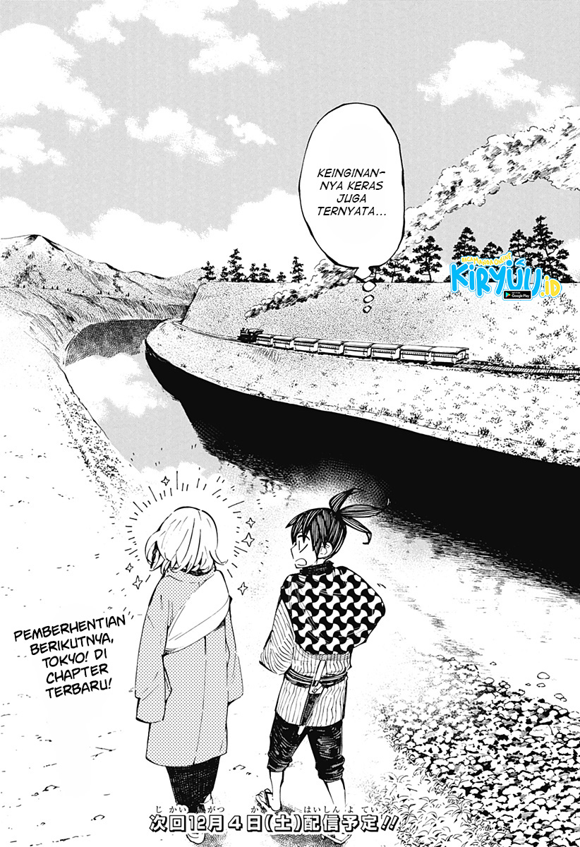 image-komik-kajiki-no-ryourinin-chapter-10-25/26