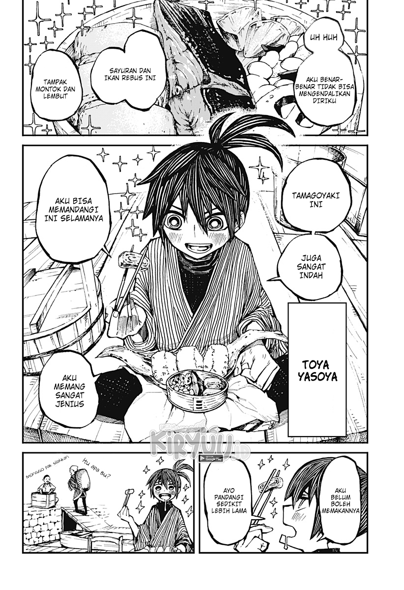 image-komik-kajiki-no-ryourinin-chapter-11-4/26