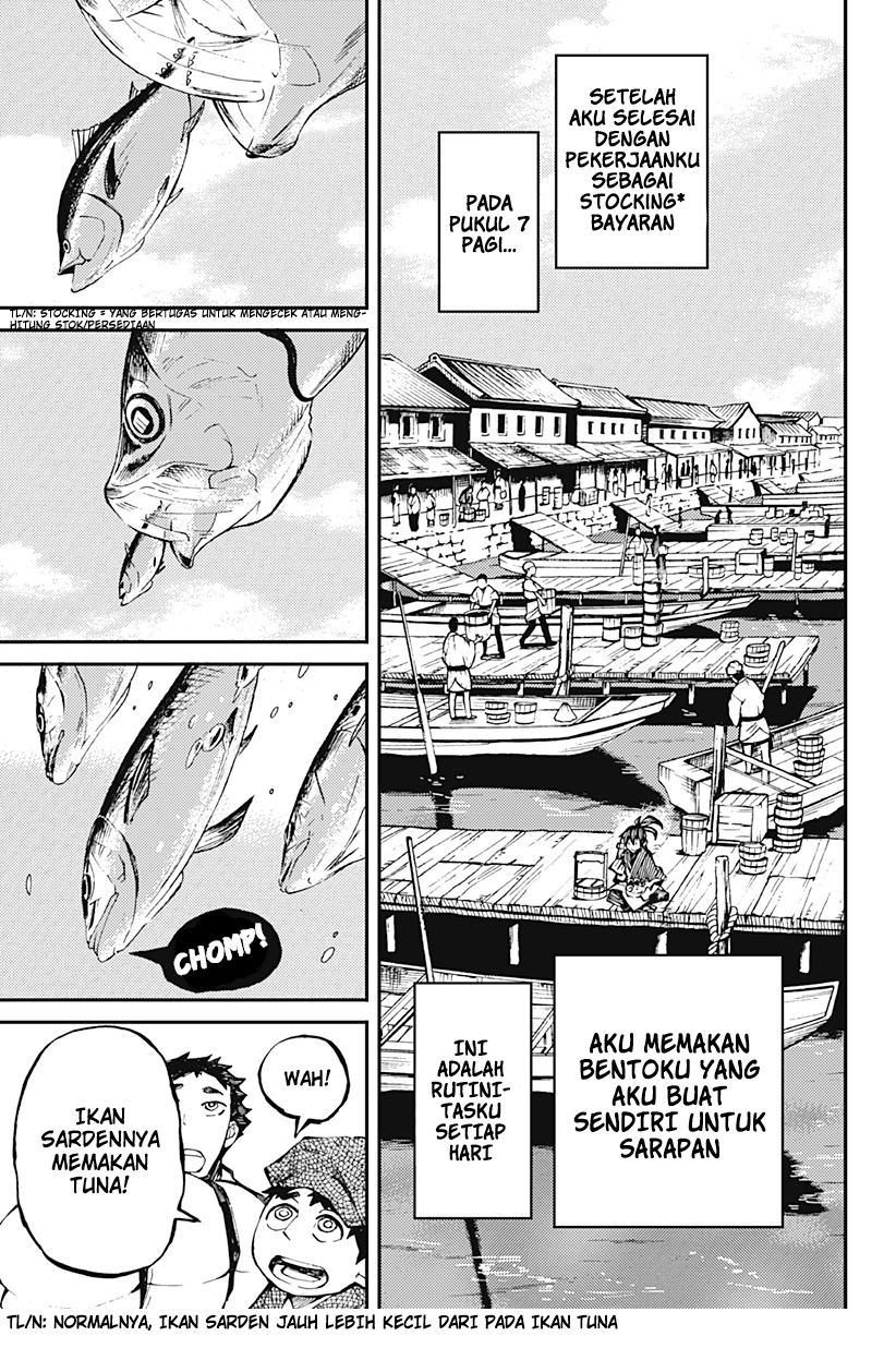 image-komik-kajiki-no-ryourinin-chapter-11-5/26