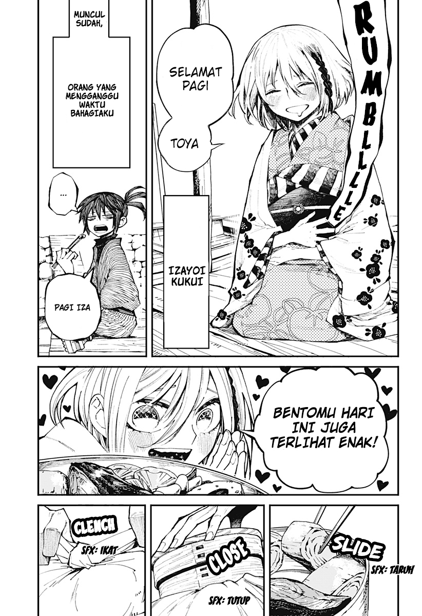 image-komik-kajiki-no-ryourinin-chapter-11-9/26