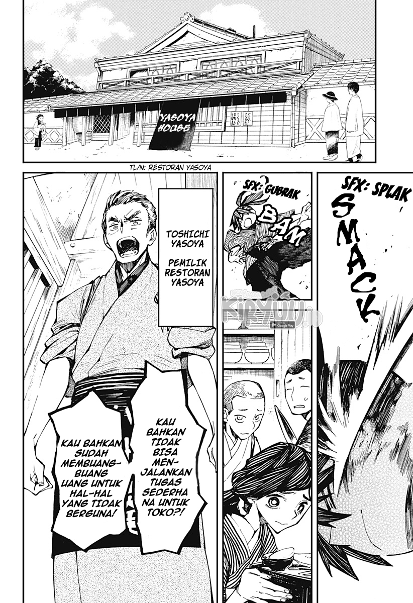 image-komik-kajiki-no-ryourinin-chapter-11-16/26