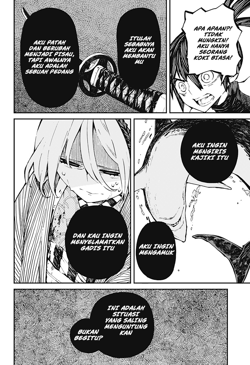 image-komik-kajiki-no-ryourinin-chapter-12-12/26