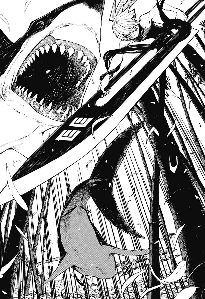 image-komik-kajiki-no-ryourinin-chapter-12-24/26