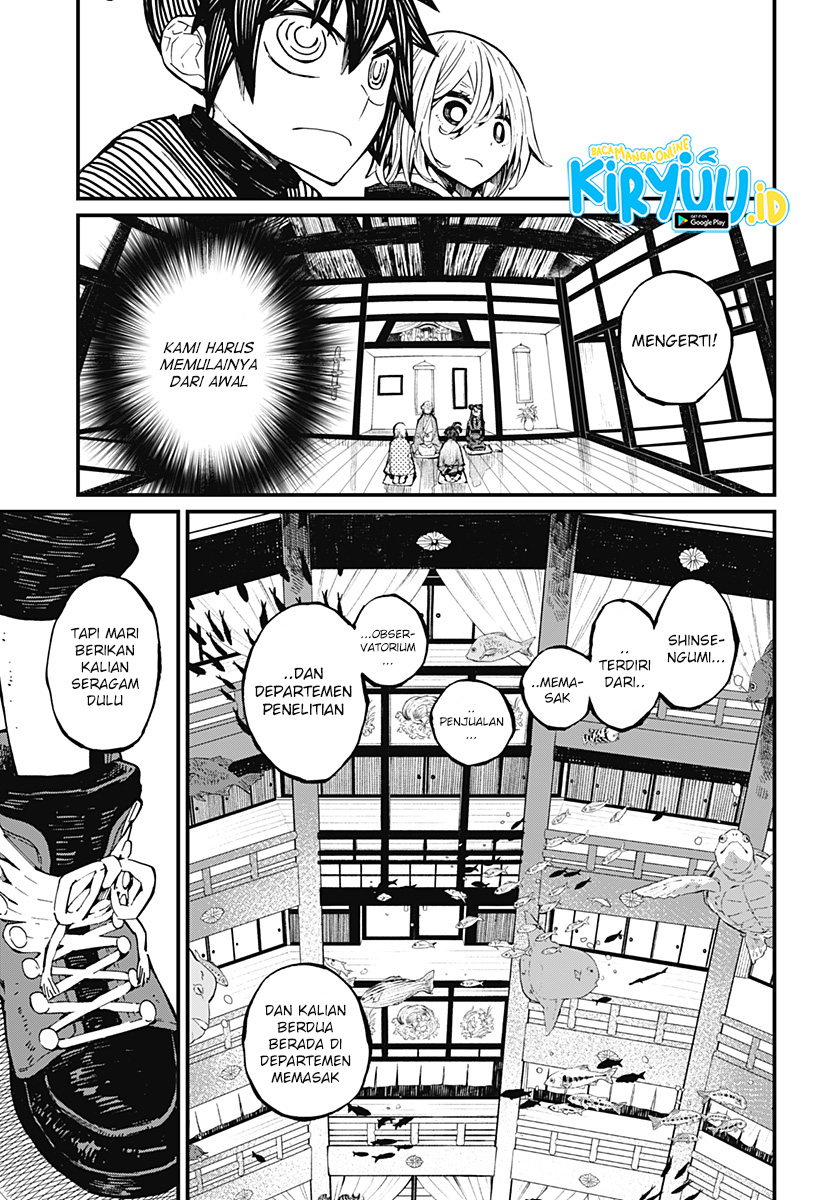 image-komik-kajiki-no-ryourinin-chapter-13-6/27