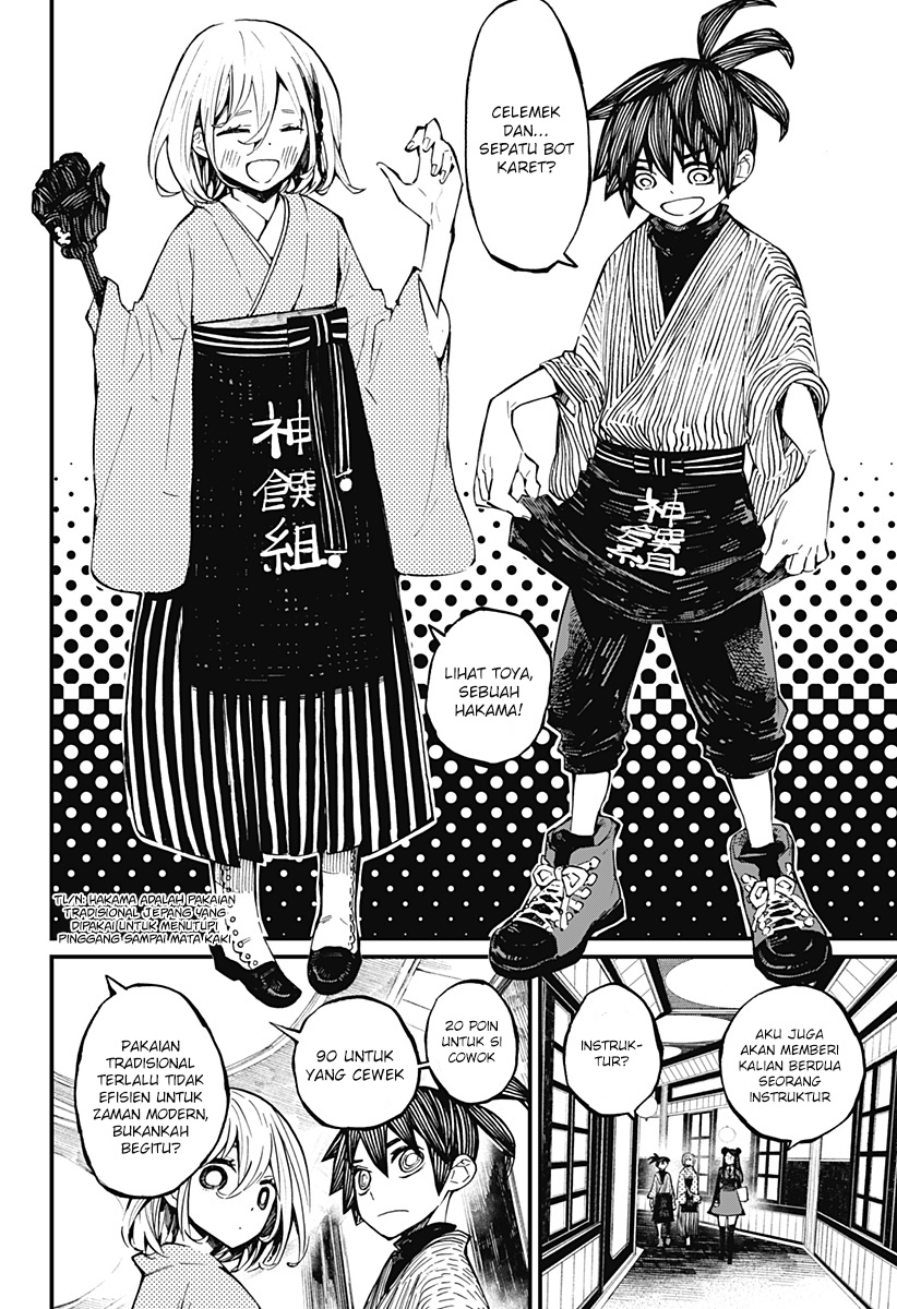 image-komik-kajiki-no-ryourinin-chapter-13-7/27