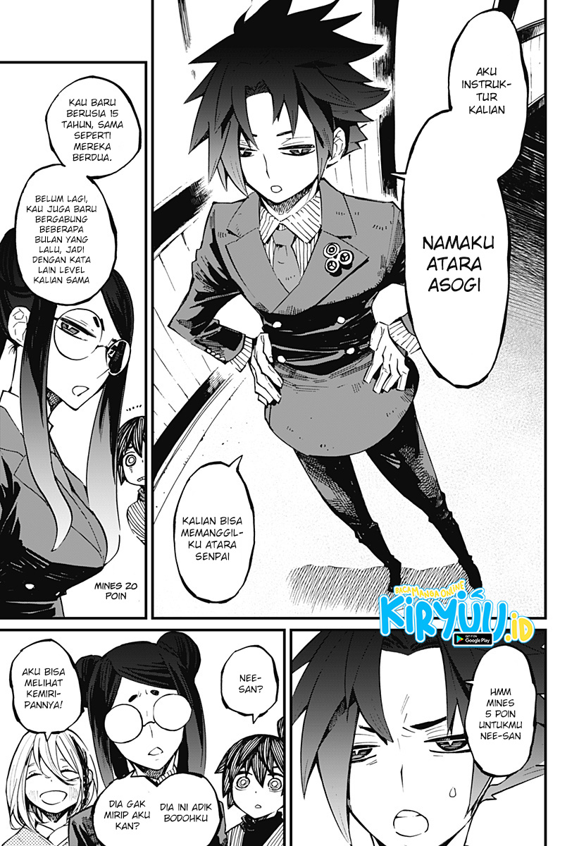 image-komik-kajiki-no-ryourinin-chapter-13-8/27