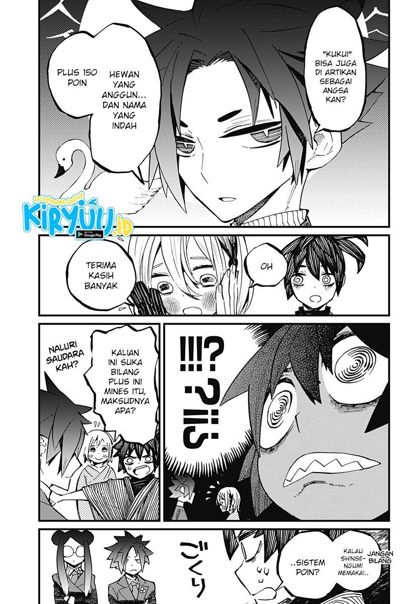 image-komik-kajiki-no-ryourinin-chapter-13-10/27