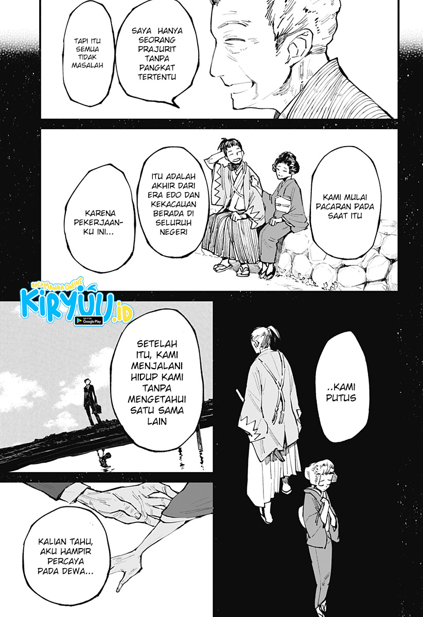 image-komik-kajiki-no-ryourinin-chapter-13-14/27