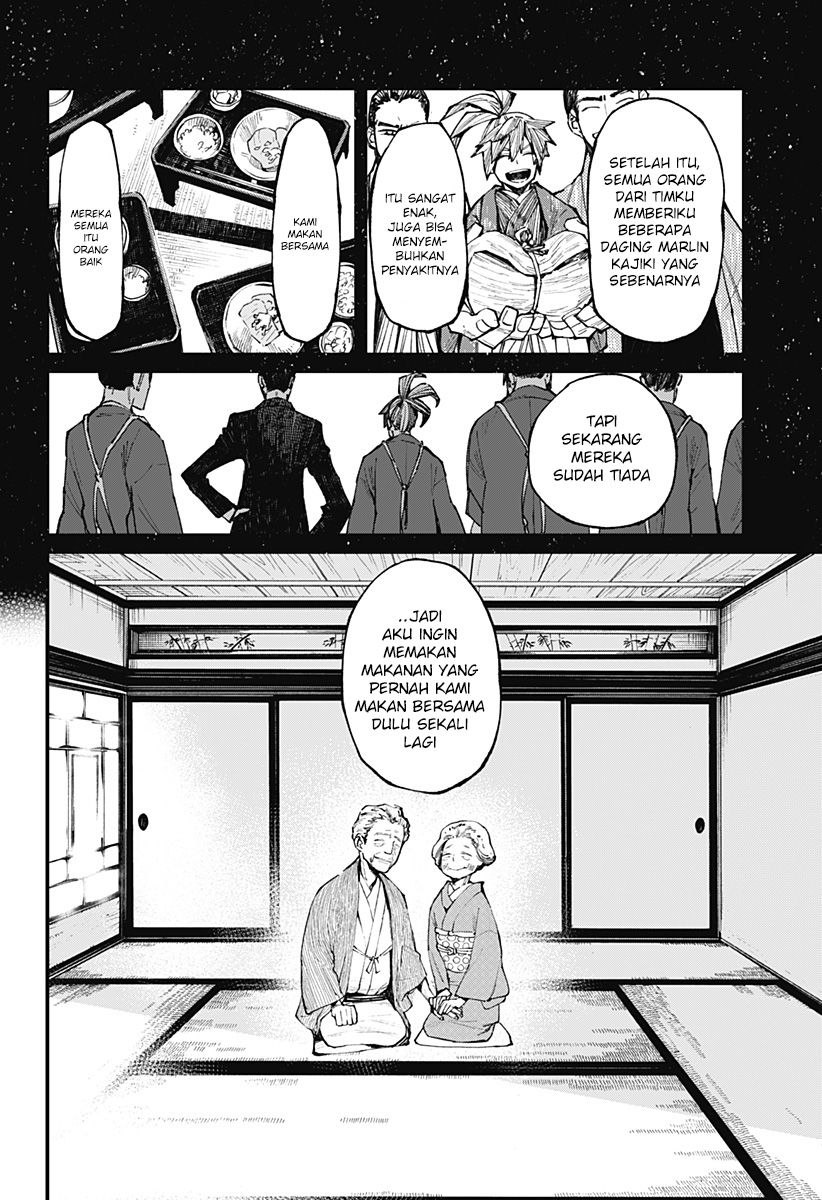 image-komik-kajiki-no-ryourinin-chapter-13-19/27