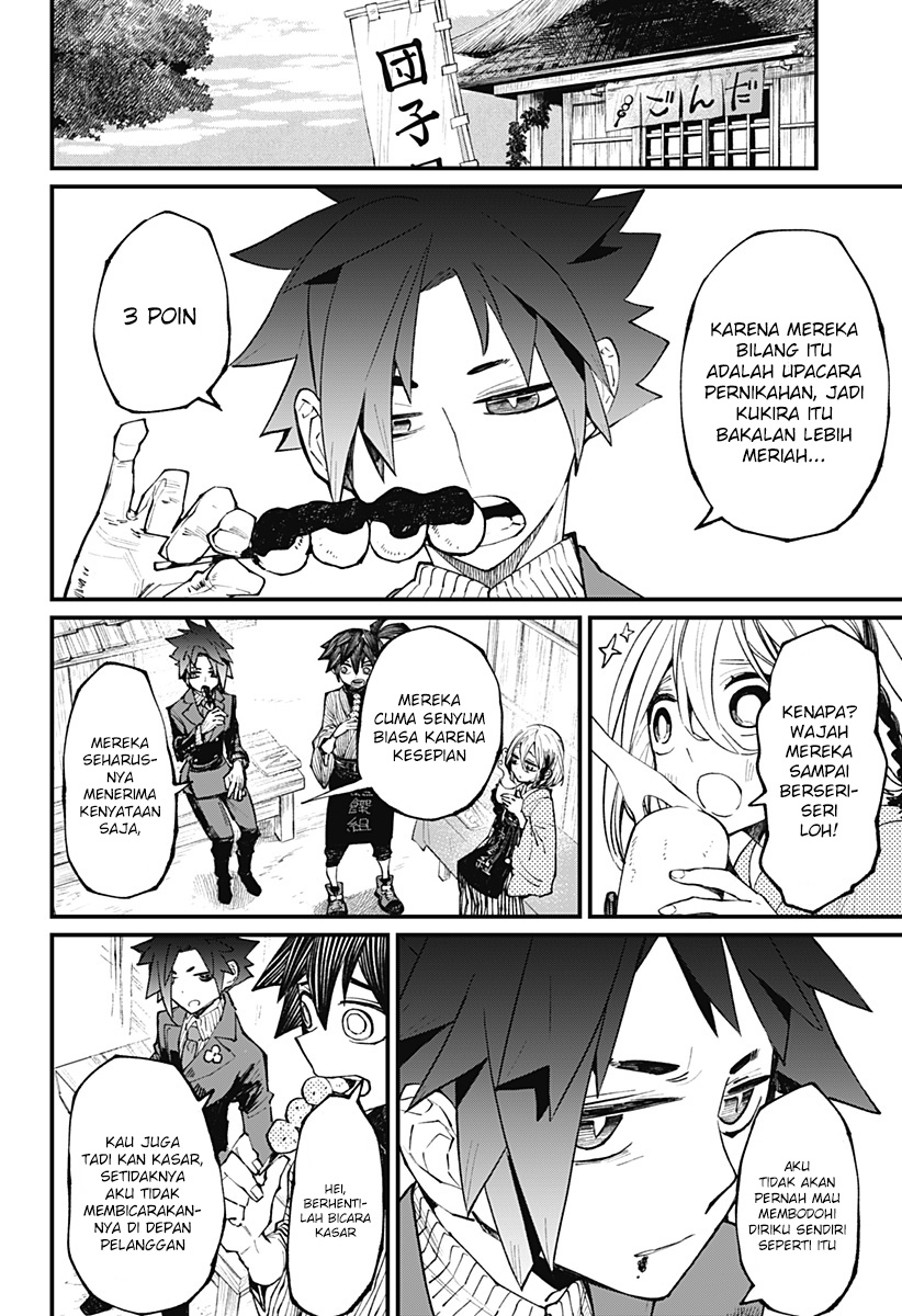 image-komik-kajiki-no-ryourinin-chapter-13-21/27