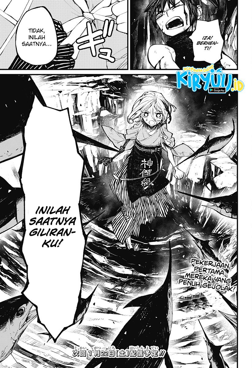 image-komik-kajiki-no-ryourinin-chapter-13-26/27