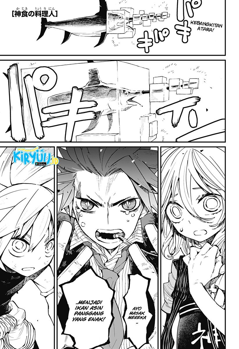 image-komik-kajiki-no-ryourinin-chapter-16-1/23