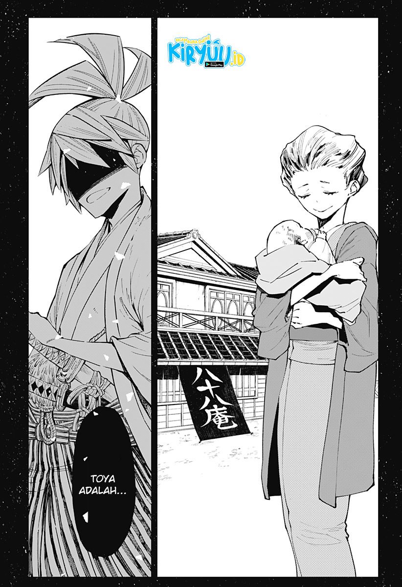 image-komik-kajiki-no-ryourinin-chapter-16-20/23