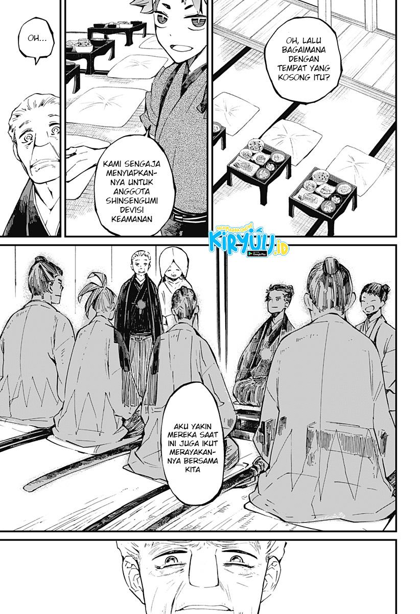 image-komik-kajiki-no-ryourinin-chapter-17-5/26