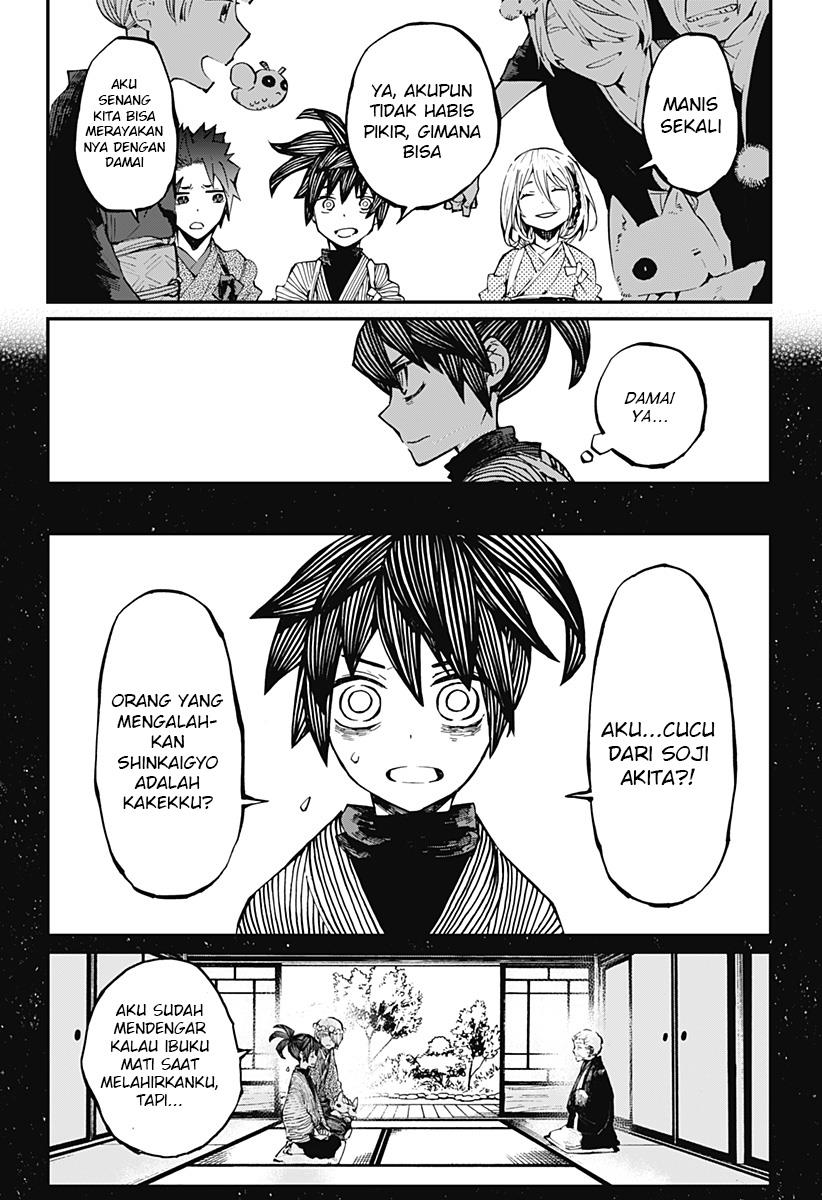 image-komik-kajiki-no-ryourinin-chapter-17-8/26
