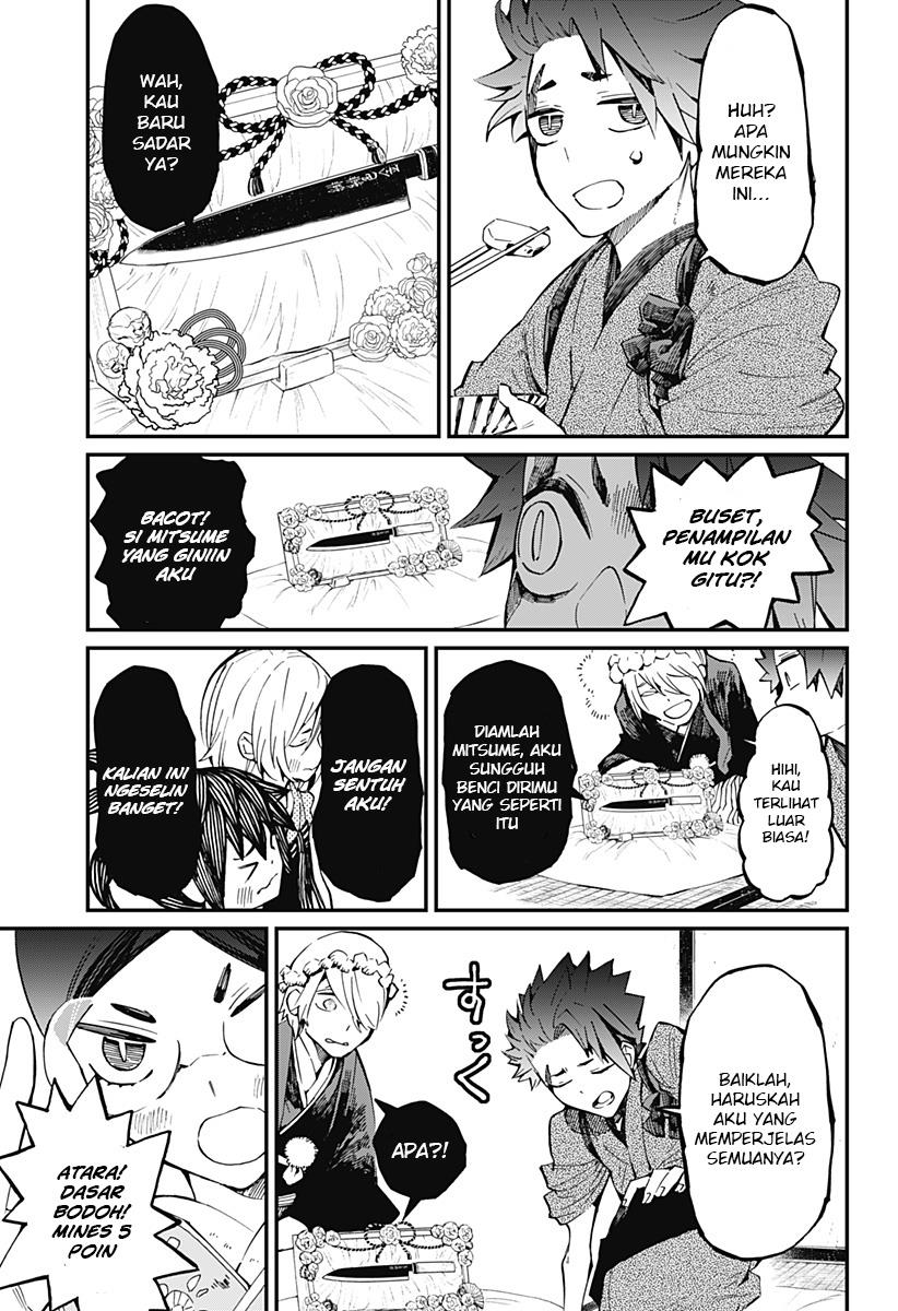 image-komik-kajiki-no-ryourinin-chapter-17-21/26