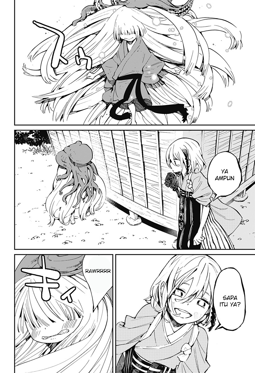 image-komik-kajiki-no-ryourinin-chapter-18-2/22