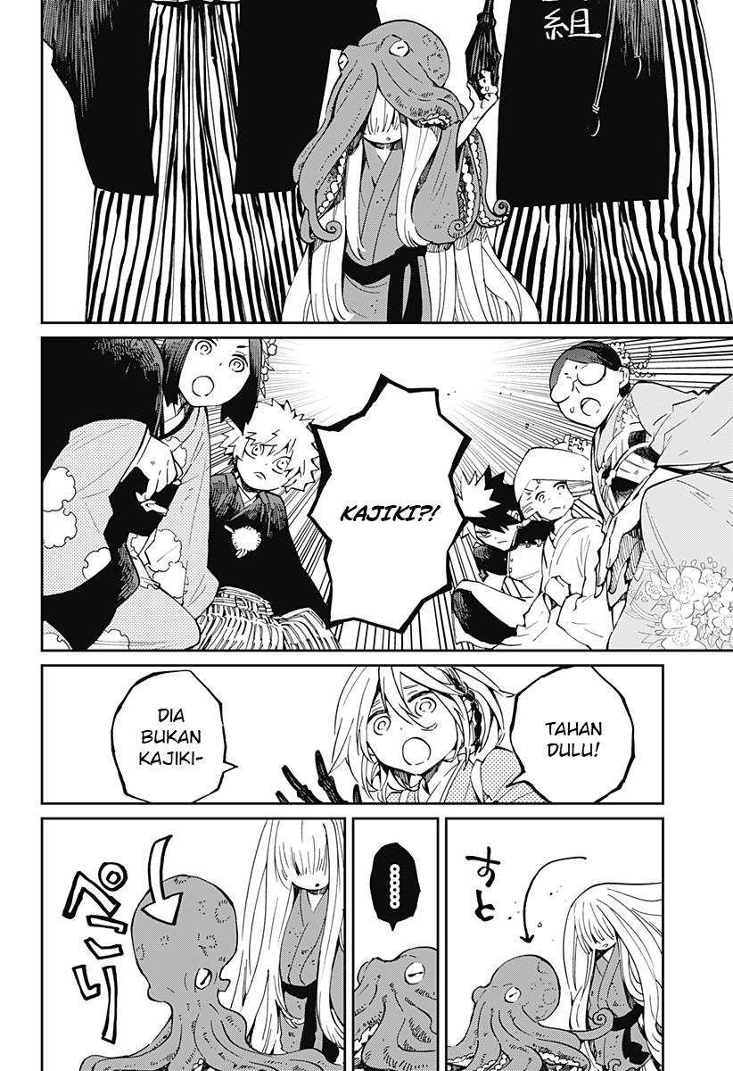 image-komik-kajiki-no-ryourinin-chapter-20-6/26