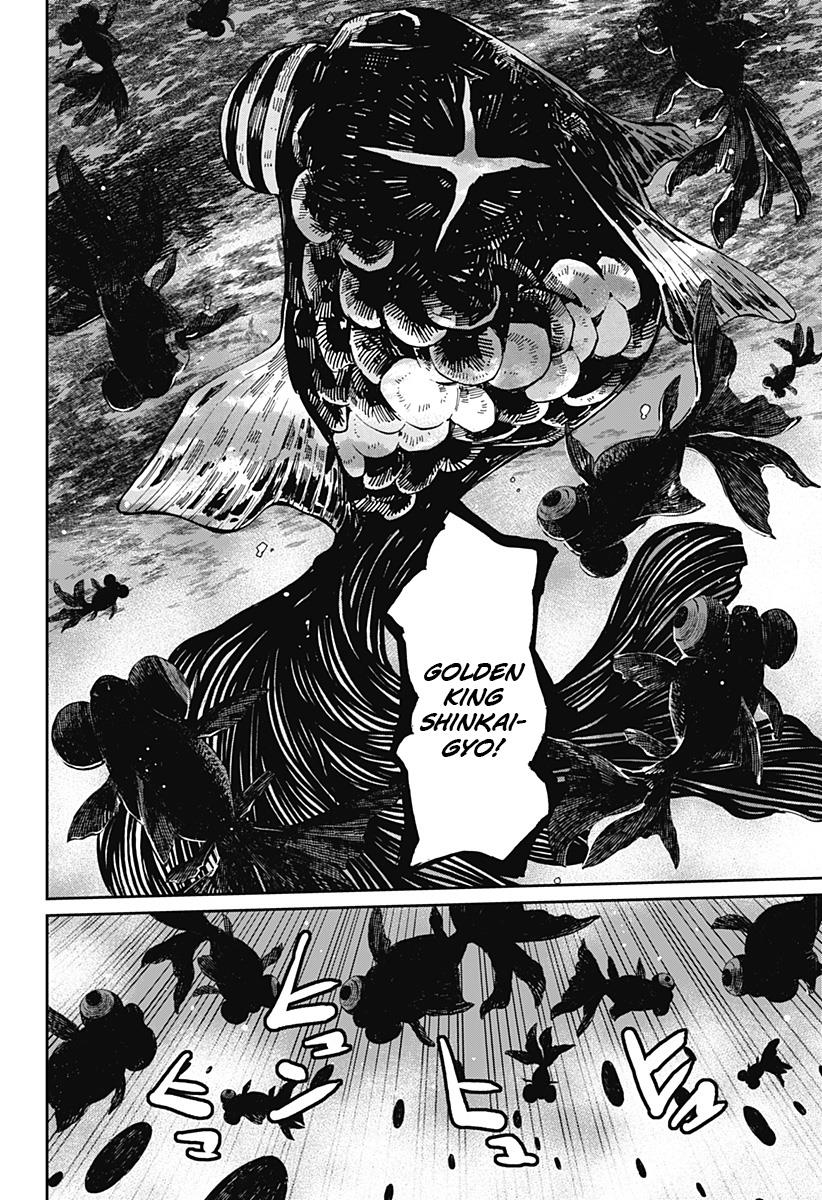 image-komik-kajiki-no-ryourinin-chapter-20-14/26