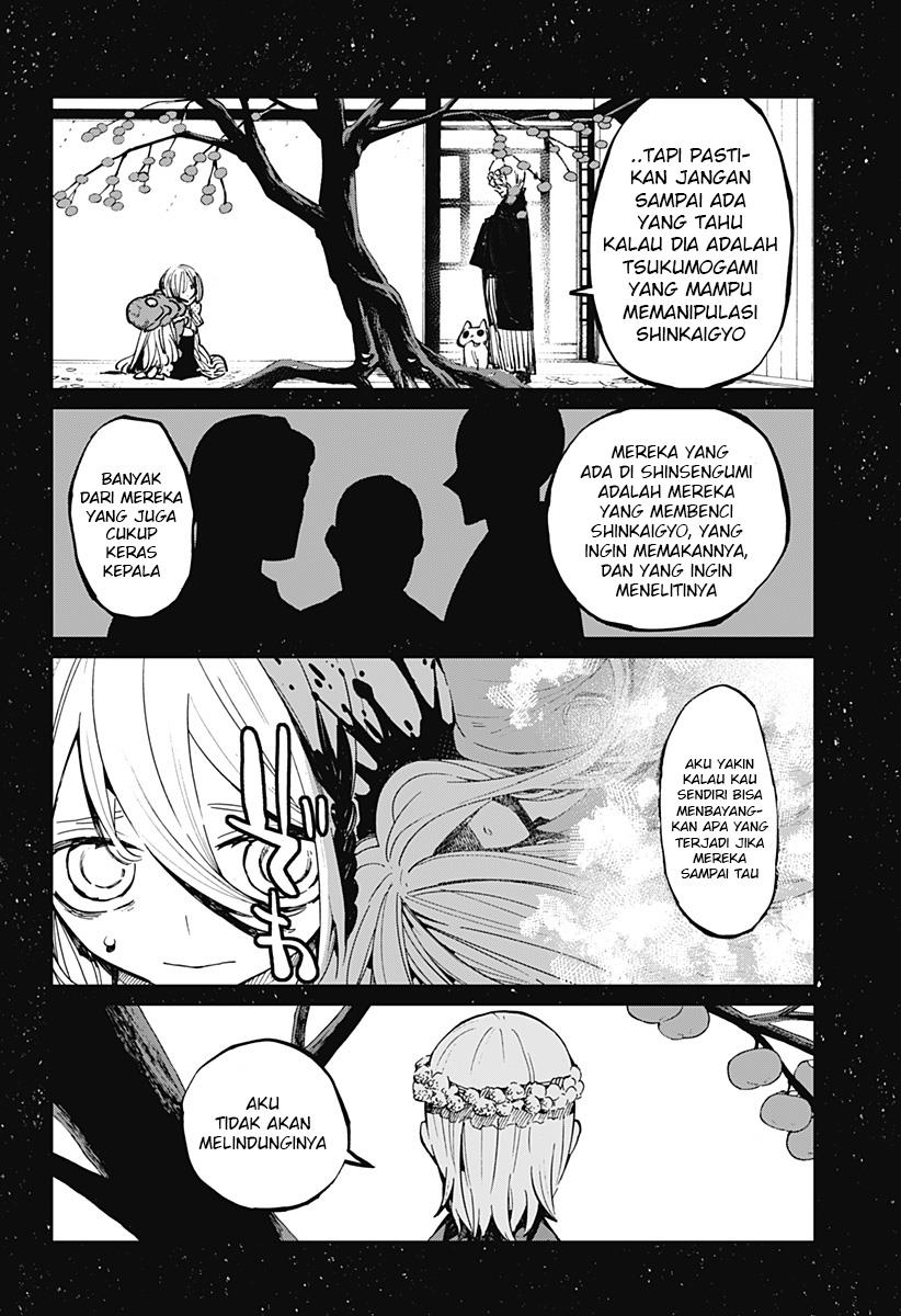 image-komik-kajiki-no-ryourinin-chapter-20-20/26