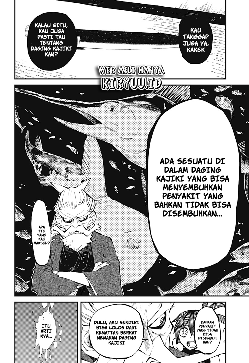 image-komik-kajiki-no-ryourinin-chapter-21-10/18
