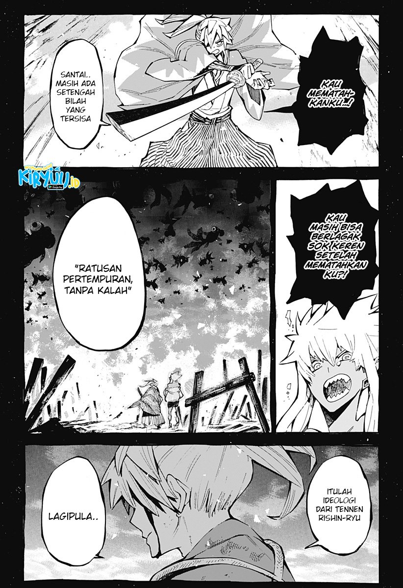 image-komik-kajiki-no-ryourinin-chapter-22-21/24