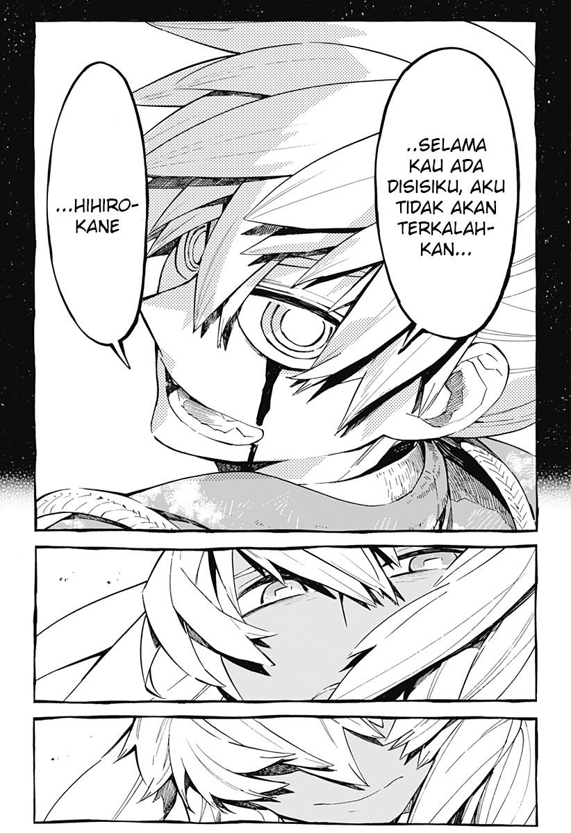 image-komik-kajiki-no-ryourinin-chapter-22-22/24