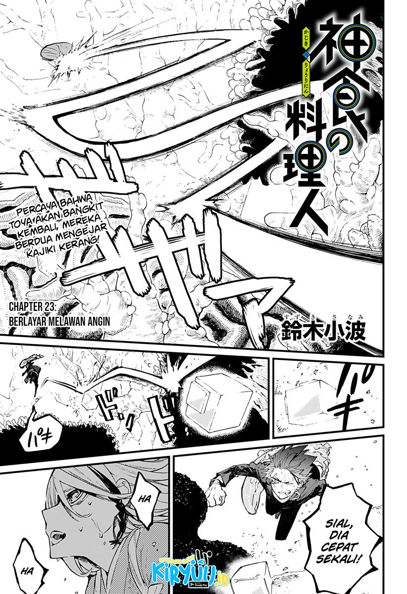 image-komik-kajiki-no-ryourinin-chapter-23-1/23