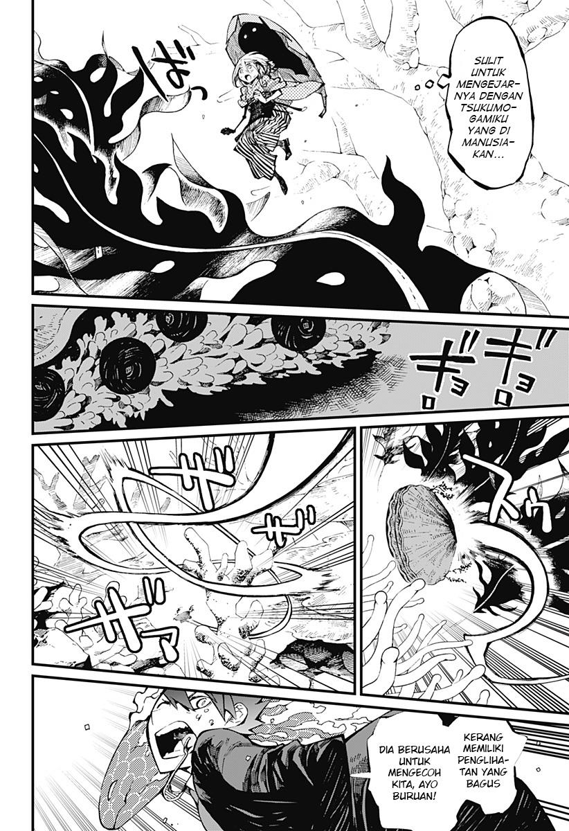 image-komik-kajiki-no-ryourinin-chapter-23-2/23