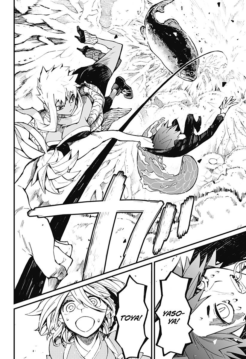 image-komik-kajiki-no-ryourinin-chapter-23-4/23