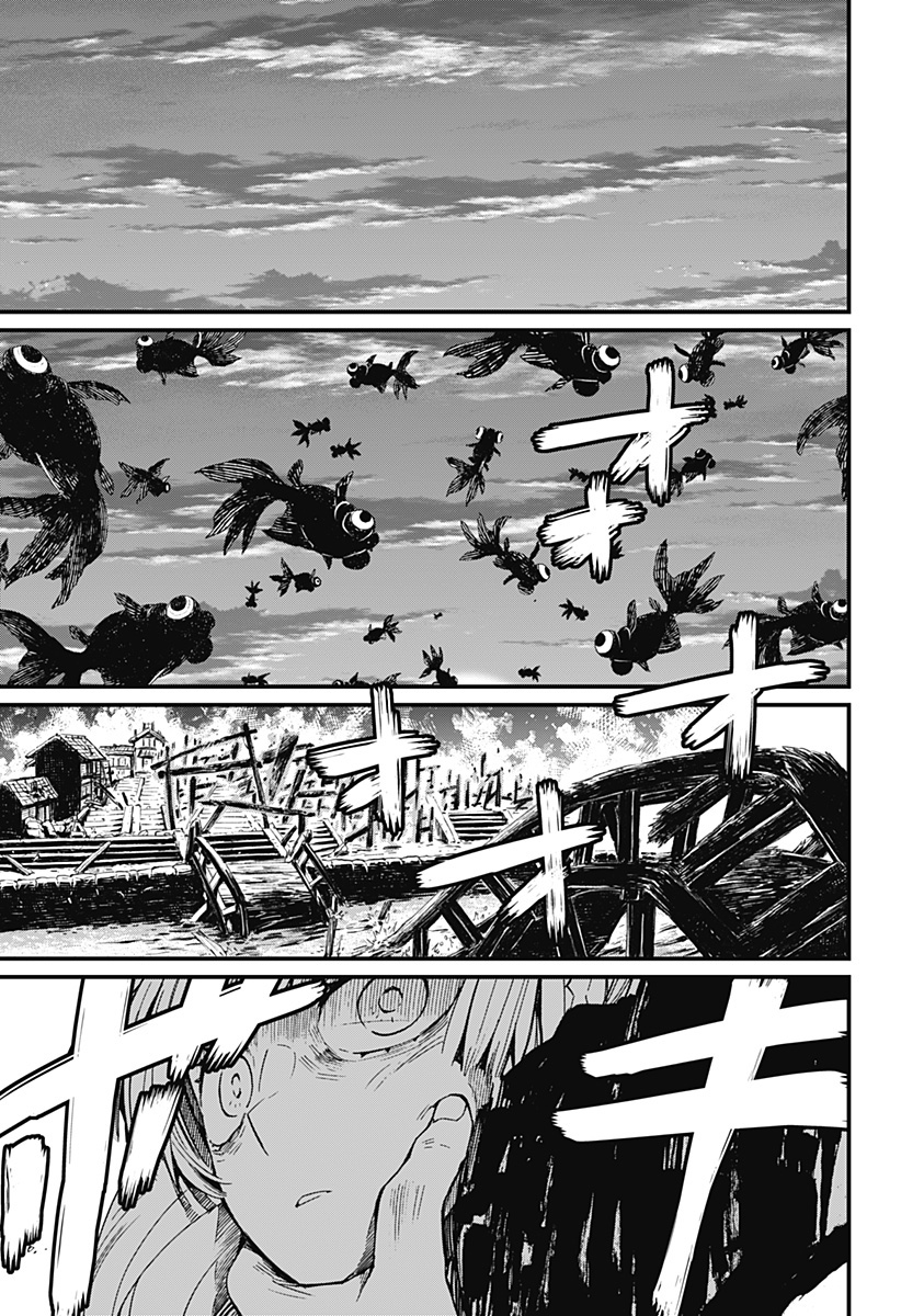 image-komik-kajiki-no-ryourinin-chapter-24-10/25