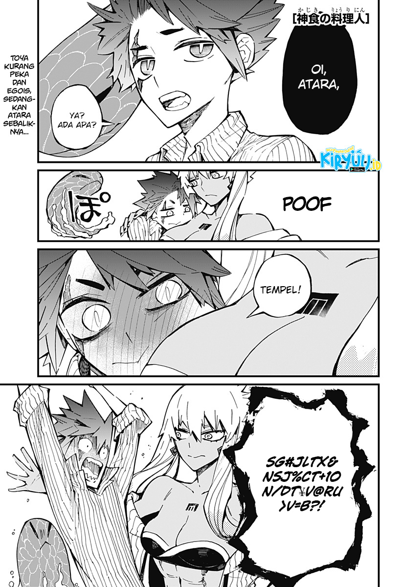 image-komik-kajiki-no-ryourinin-chapter-25-1/24