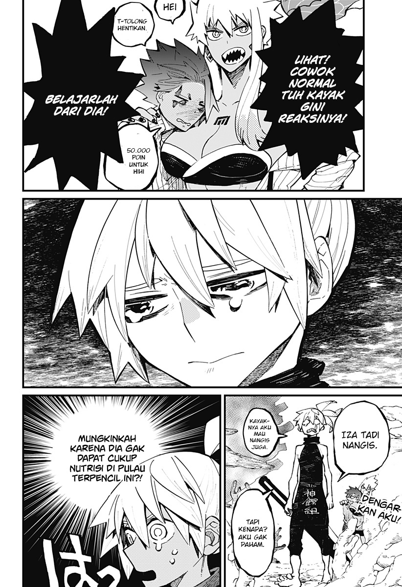 image-komik-kajiki-no-ryourinin-chapter-25-2/24