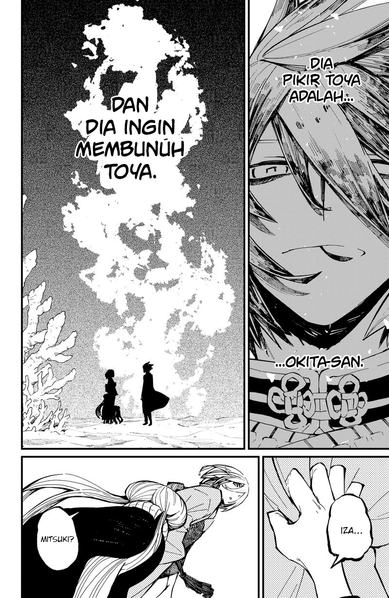 image-komik-kajiki-no-ryourinin-chapter-25-8/24