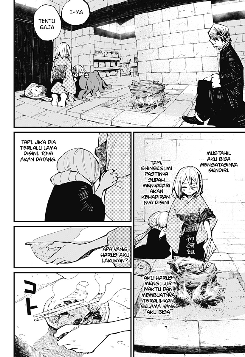image-komik-kajiki-no-ryourinin-chapter-25-12/24