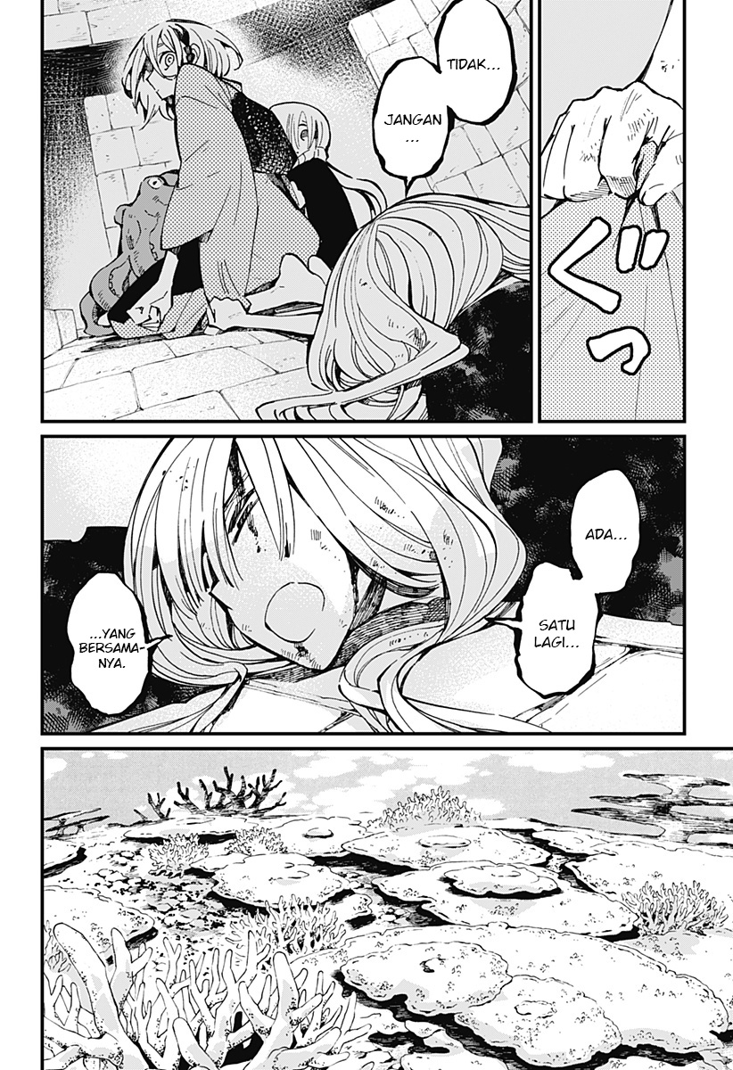 image-komik-kajiki-no-ryourinin-chapter-25-22/24