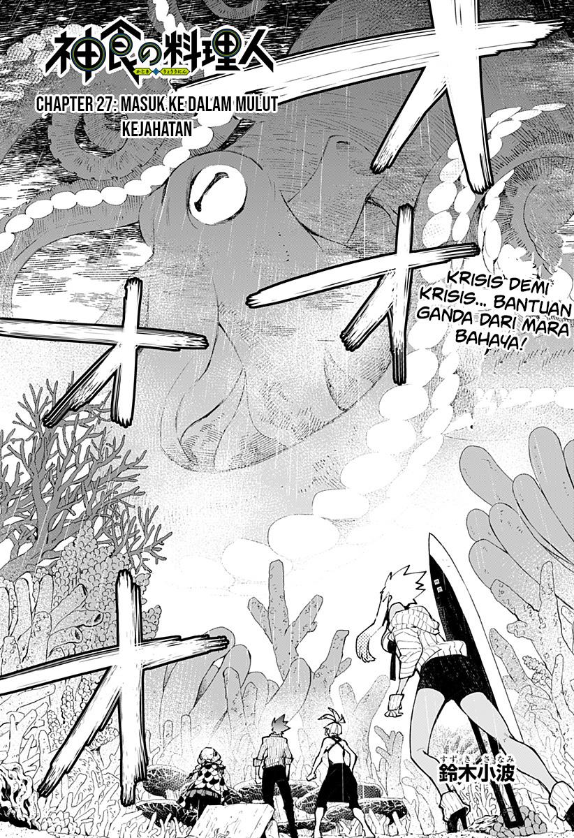 image-komik-kajiki-no-ryourinin-chapter-27-2/22