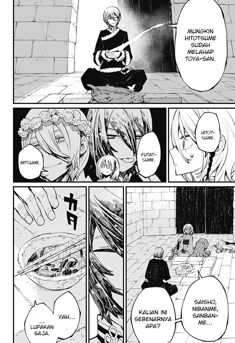 image-komik-kajiki-no-ryourinin-chapter-27-4/22